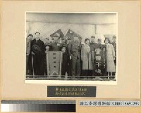 藏品(獻旗梁華盛將軍)的圖片